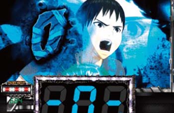 カウントダウン予告