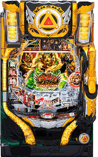 P牙狼コレクション 筐体画像