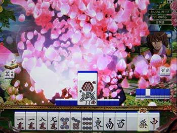 薔薇の花びら予告