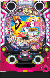 P華牌R 筐体画像