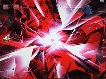 義元フラッシュ