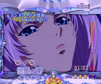 エピソードリーチ