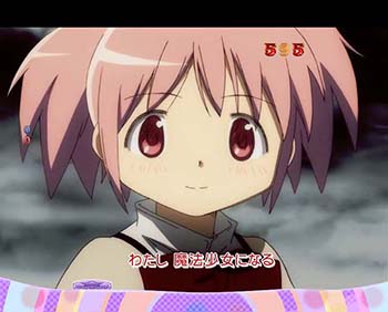 ストーリーリーチ