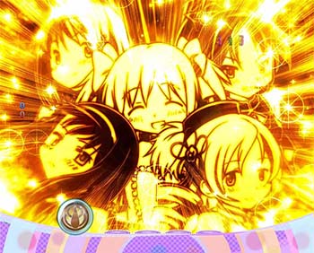 魔法少女集結カットイン