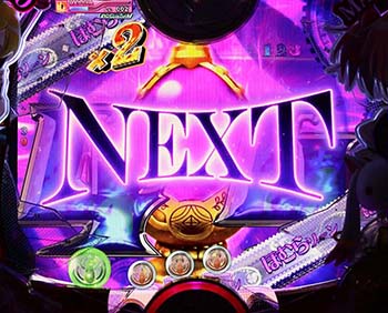 ほむら連続予告