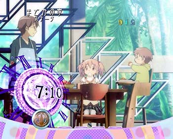 ほむらタイマー予告