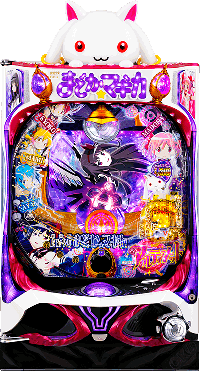 P劇場版魔法少女まどか☆マギカ2 筐体画像