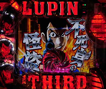 右打ち中の演出