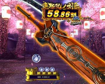 極限ノ刻・剣通過先読み