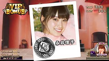 パンダのコスプレ