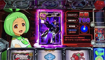 リーダーユニット