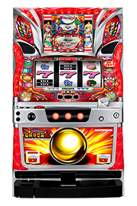 ドリームクルーン2 筐体画像