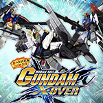 ガンダムクロスオーバー スロット 新台 天井 スペック 設定判別 解析 評価