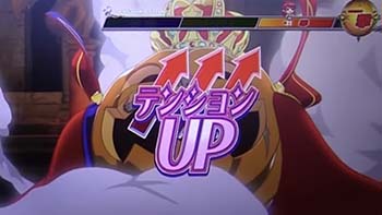 ぼこぼこ大作戦