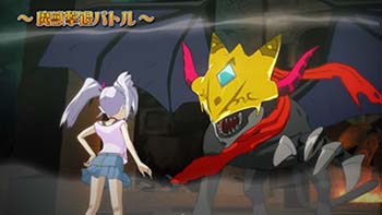 グレイスバトル