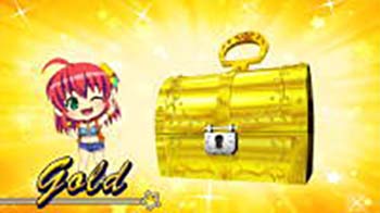 まじかるちゃんす