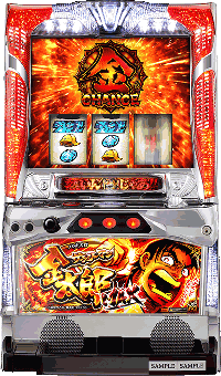サラリーマン金太郎MAX 筐体画像