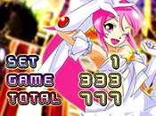 すぱ娘のドレス