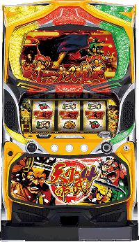 天下布武4 リール配列