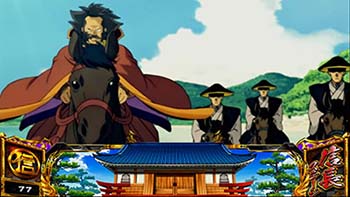 天下布武4 通常時