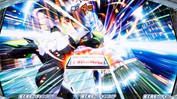 ダイヤモンドの鎧を破壊せよ!