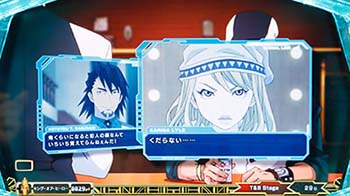 セリフウィンドウ