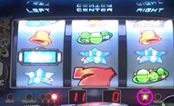 有利区間ランプ