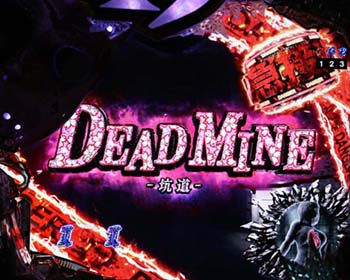 共通チャンスアップ1