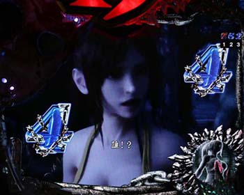 ノーマルリーチ