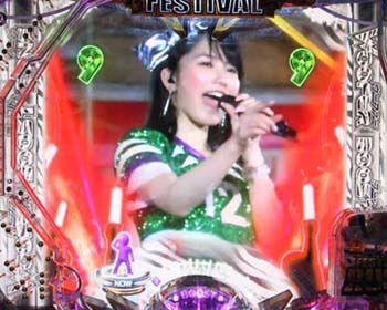 ウーファーブーストゾーン