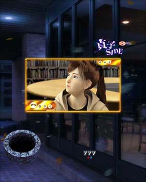 ビデオチャットSU予告