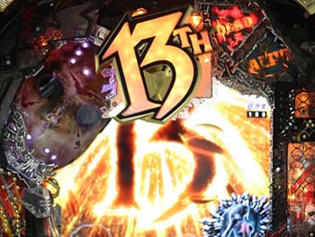 13thロゴフラッシュ先読み予告