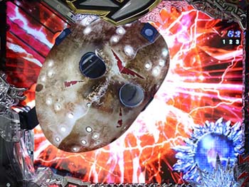 マスク発展予告