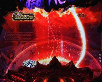 役モノ先読み予告