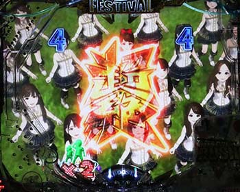 キャラSPリーチ