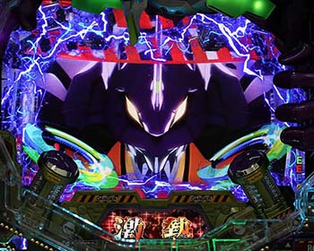 ロックボルト予告