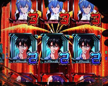 初号機チャンス