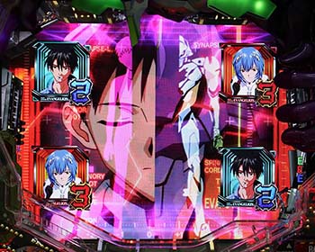 シンクロリーチ