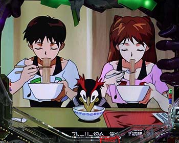 原作ストーリー予告