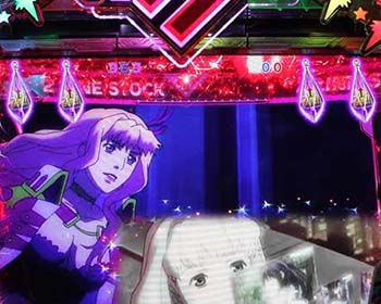 フォールドクォーツストック