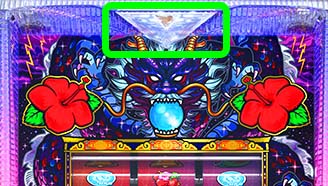 ハイドラ30 トップランプ