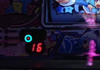 有利区間ランプ