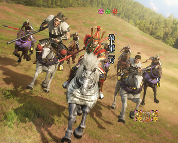 八騎駆けリーチ