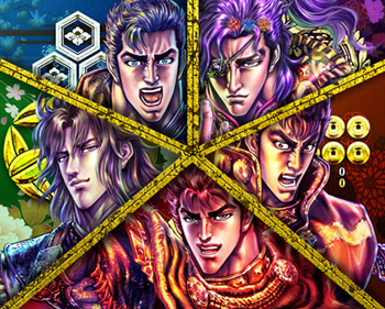 もののふチャンス