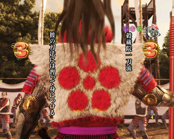 穀蔵院SPリーチ