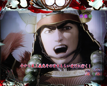 共通チャンスアップ000