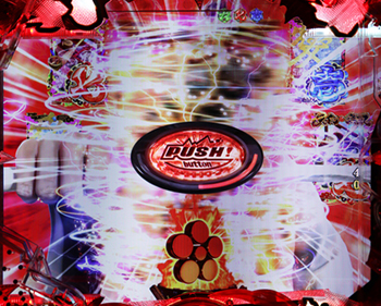 共通チャンスアップ6