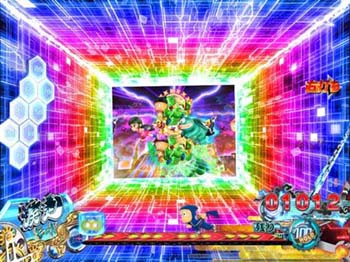 隠しタッチセンサー予告