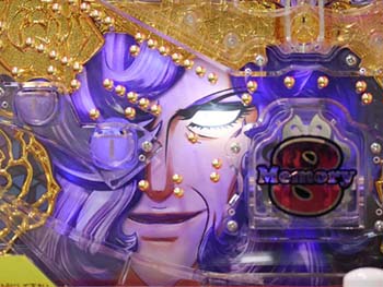 入賞時月影フラッシュ