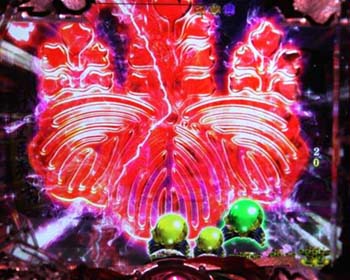 豊臣家紋先読み演出